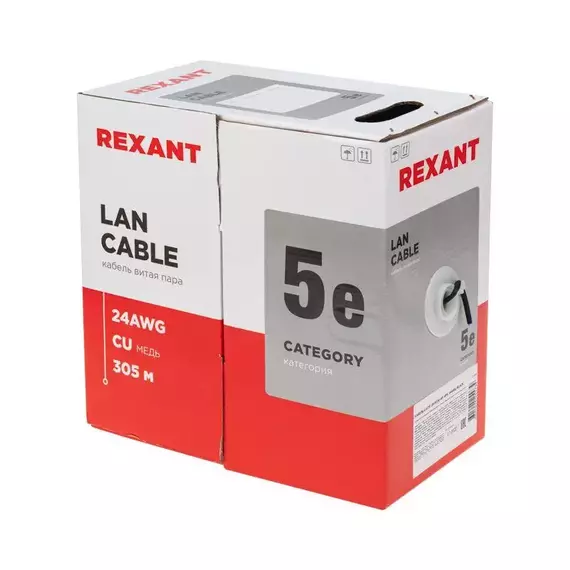 Кабель витая пара U/UTP кат.5E 4х2х24AWG solid CU ZH нг(А)-HF OUTDOOR черн. (305м) Rexant 01-0065, изображение 2