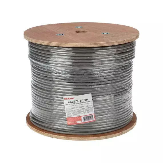 Кабель витая пара F/UTP кат.6 4х2х0.57 23AWG ZH нг(А)-HF solid CU сер. (305м) Rexant 01-0167, изображение 2
