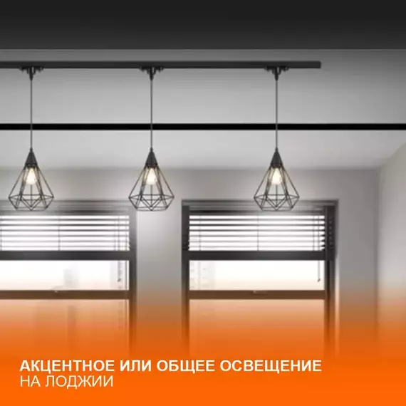 Светильник светодиодный трековый ECO TRACKSP 1PH 25W 840 BKRD 25Вт 2250Лм 4000К IP20 LEDVANCE 4099854233234, изображение 7