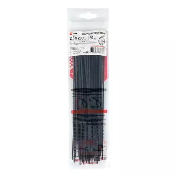 Хомут P6.6 2.5x200 FlexLock стандартный черн. (уп.50шт) PROxima EKF plc-fl-ctsb-2.5x200-r, изображение 2