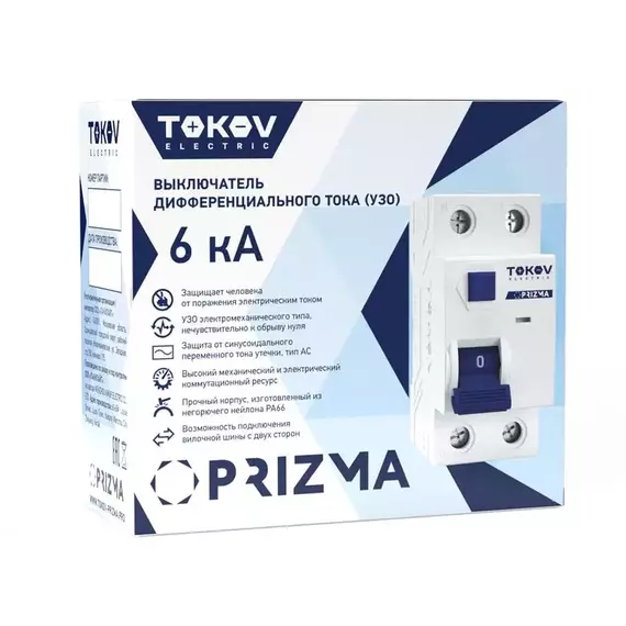 Выключатель дифференциального тока (УЗО) 2П (1P+N) 40А 300мА тип AC 6кА TOKOV Electric TKE-PZ60-RCDM-2-40-300-AC, изображение 2
