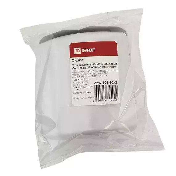 Угол внешний 105х50 C-Line бел.(уп.2шт) EKF obw-105-50x2, изображение 3