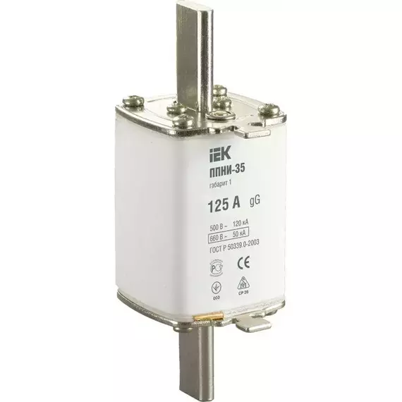 Вставка плавкая ППНИ-35 125А габарит 1 IEK DPP30-125