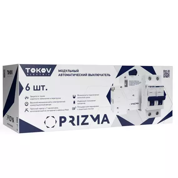 Выключатель автоматический модульный 2П 2А 4.5кА х-ка C TOKOV Electric TKE-PZ45-MCBI-2-2-C, изображение 2