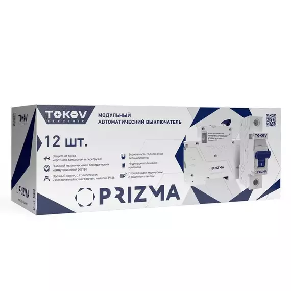 Выключатель автоматический модульный 1П 25А 6кА х-ка C TOKOV Electric TKE-PZ60-MCBI-1-25-C, изображение 2
