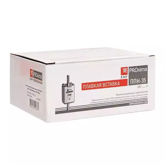 Вставка плавкая ППН-35 250/40А габарит 1 PROxima EKF fus-35/250/40, изображение 7