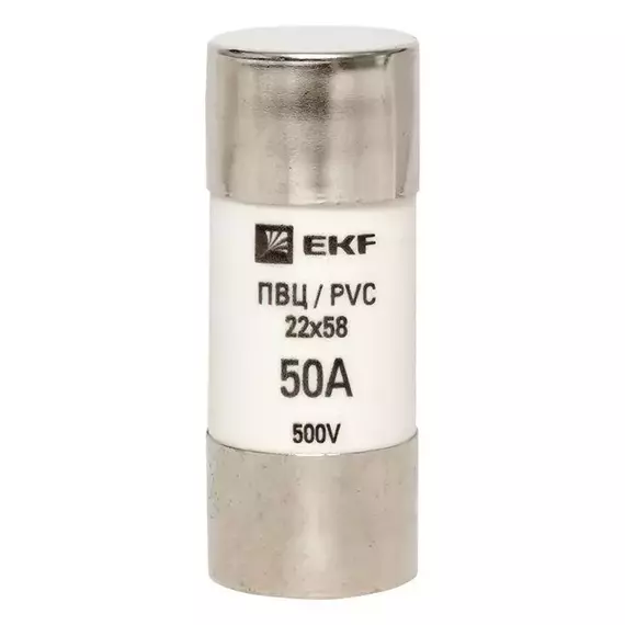 Вставка плавкая цилиндрическая ПВЦ 22х58 50А EKF pvc-22x58-50, изображение 2