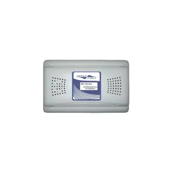 Преобразователь интерфейса RS-485/USB HostCall 270091