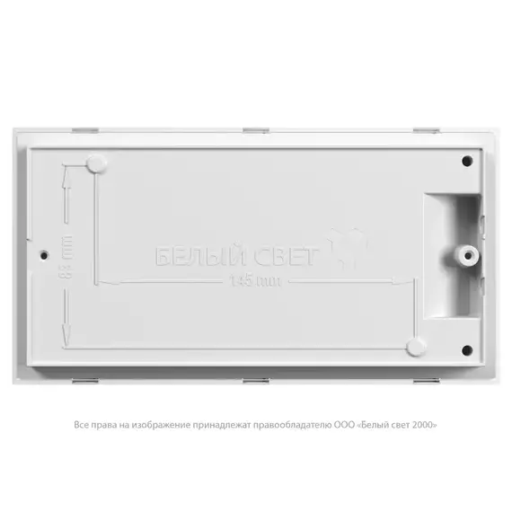Указатель световой BS-BRIZ-10-S1-24 централиз. электропитания Белый свет a15837, изображение 5