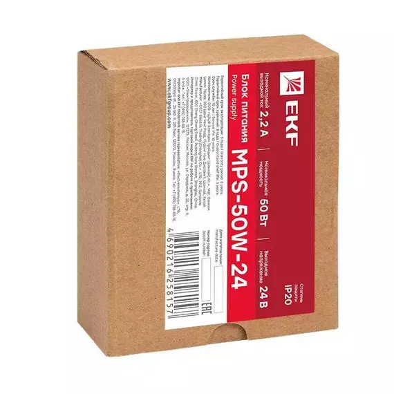 Блок питания 24В MPS-50W-24 PROxima EKF mps-50w-24, изображение 5