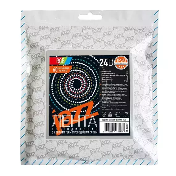 Лента светодиодная PLS PRO 5050/60 RGB разноцвет. 24В IP20 (уп.5м) Pro JazzWay 5033979, изображение 2
