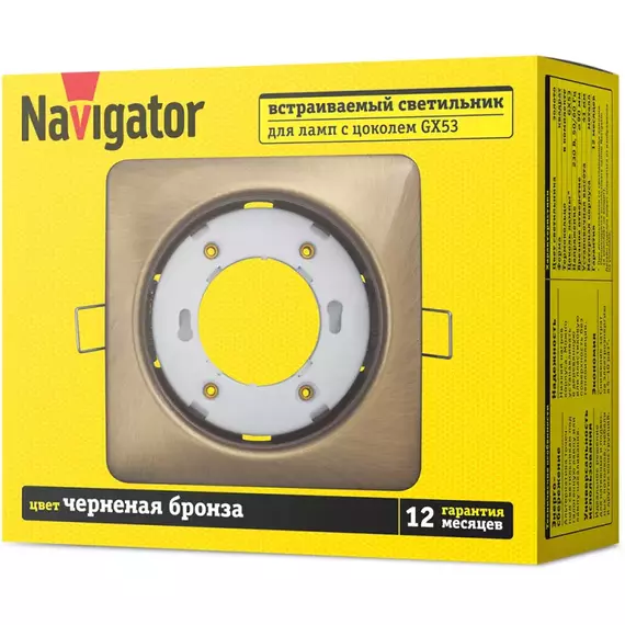 Светильник 93 025 NGX-S2-007-GX53 квадрат черн. бронза Navigator 93025, изображение 3