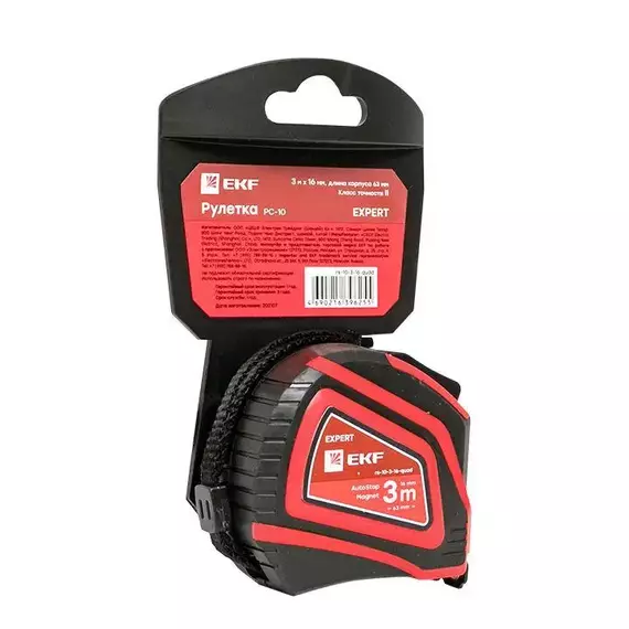 Рулетка измерительная РС-10 (3мх16мм) Autostop магнит Expert EKF rs-10-3-16-quad, изображение 2