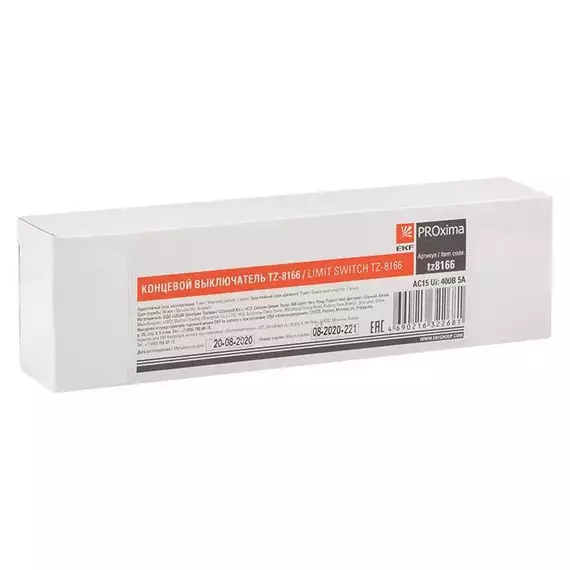 Выключатель концевой TZ-8166 PROxima EKF tz8166, изображение 7