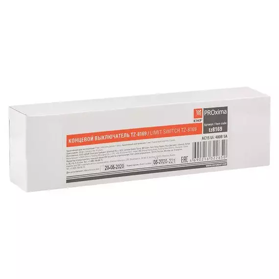 Выключатель концевой TZ-8169 PROxima EKF tz8169, изображение 7