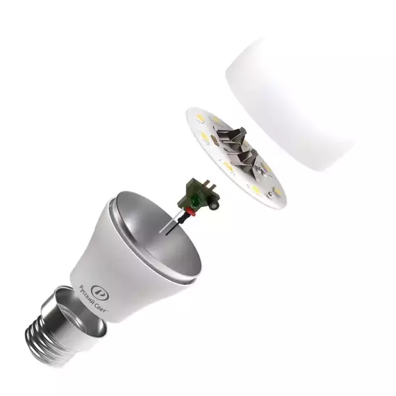 Лампа светодиодная RS G45 E27 8W 220-240V 2700К 8Вт 800лм Ra 90 шар Русский Свет 15010445048, изображение 2