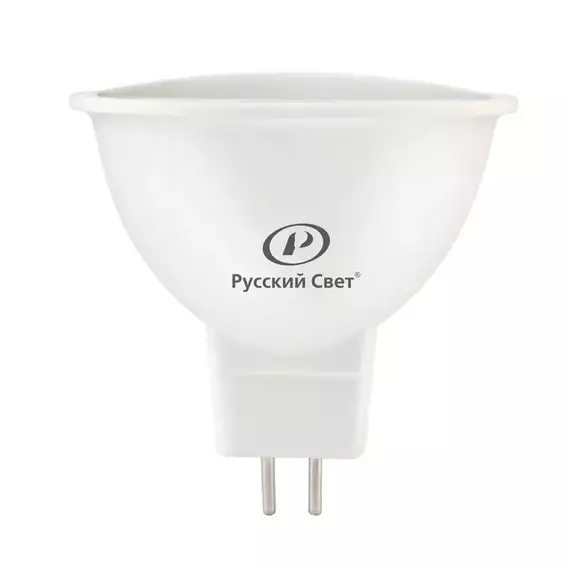 Лампа светодиодная RS GU5.3 7W 12V 2700К 7Вт 700лм Ra 90 рефлектор Русский Свет 15011345090