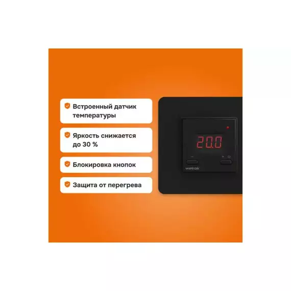 Терморегулятор vt bk Welrok 4660251140588, изображение 3