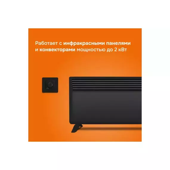 Терморегулятор rol bk Welrok 4660251140595, изображение 4