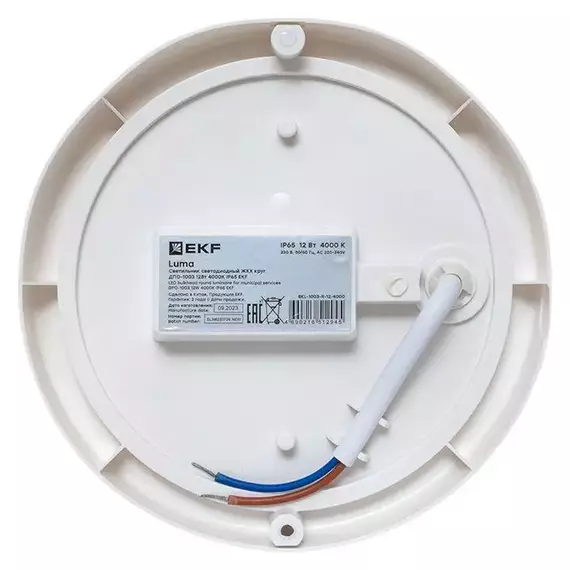 Светильник светодиодный ЖКХ ДПО-1003 12Вт 4000К IP65 круг LUMA EKF BKL-1003-R-12-4000, изображение 3