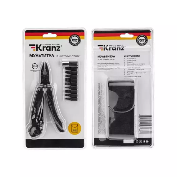 Мультитул 10 в 1 155мм Kranz KR-12-4945-2, изображение 8