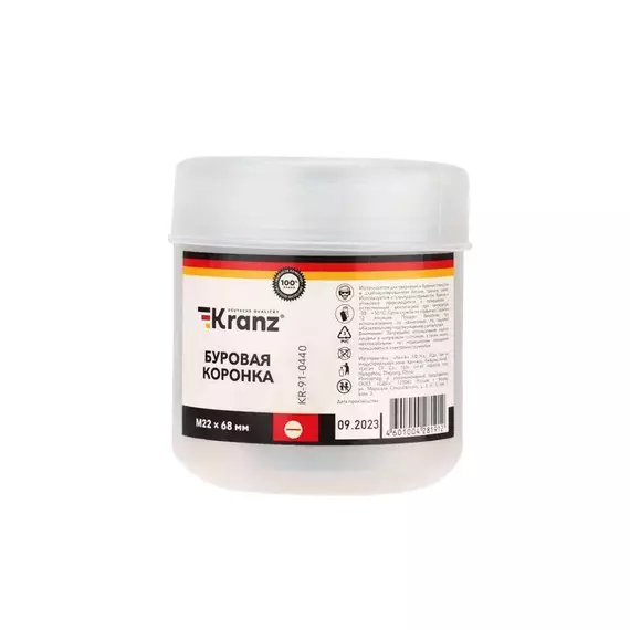 Коронка буровая М22х68мм Kranz KR-91-0440, изображение 6