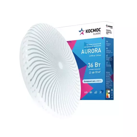 Светильник светодиодный Classic AURORA 36Вт 230В 6500К 2340лм 370х55мм настенно-потолочн. КОСМОС KCAuro36W_6500, изображение 2