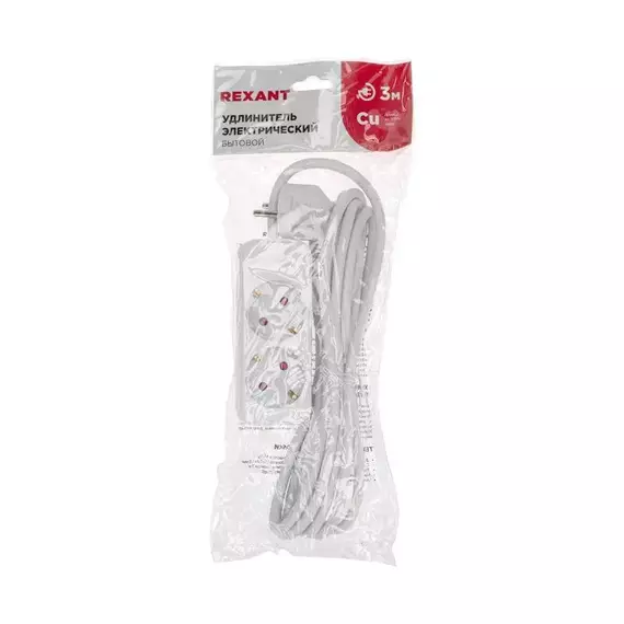 Удлинитель 2х3м с заземл. STANDARD 3х1кв.мм бел. Rexant 13-4004, изображение 5