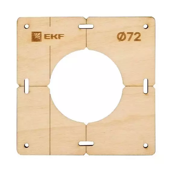 Комплект шаблонов для подрозетников d72мм Expert EKF sh-d72-k, изображение 8