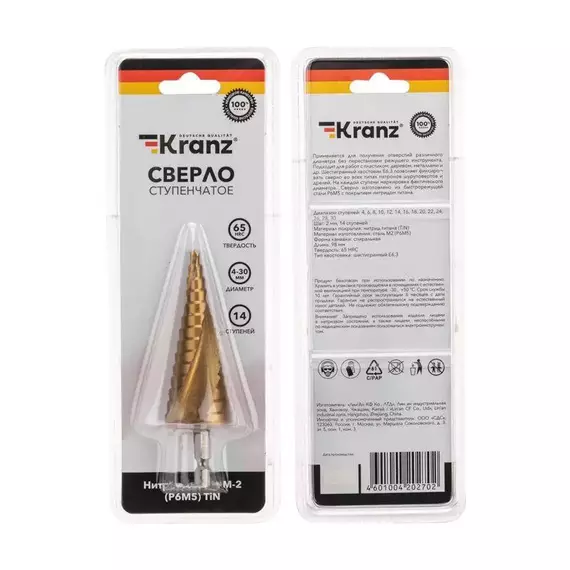 Сверло ступенчатое по металлу ТИТАН 4.0-30.0мм Kranz KR-12-6612, изображение 5
