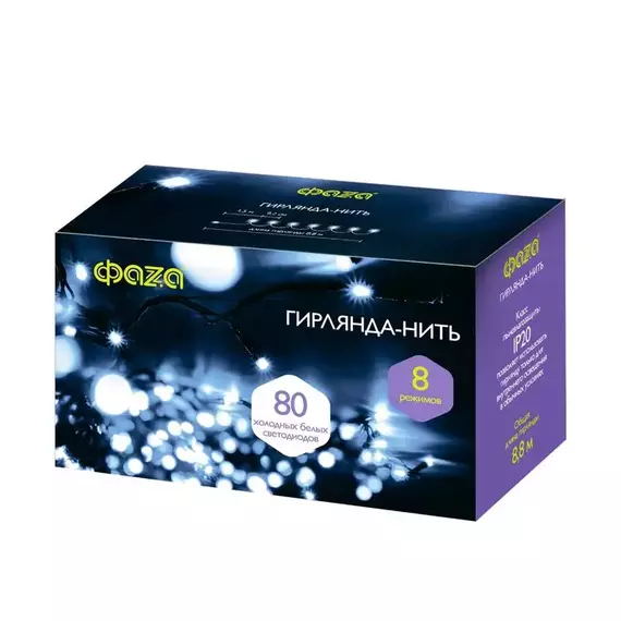 Гирлянда AC-G02-80W 80LED 8.8м 8реж. 220В бел. ФАZА 5047716, изображение 2