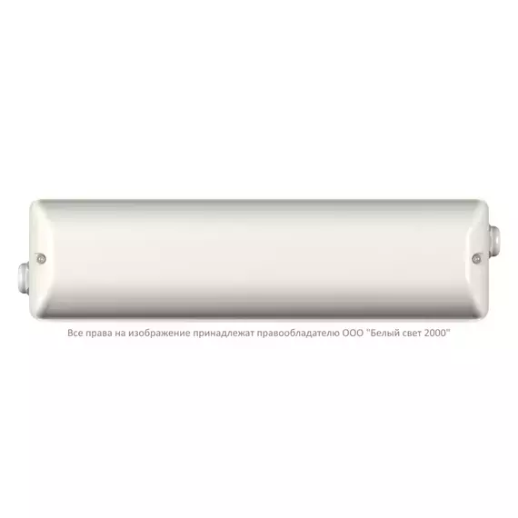 Блок аварийного питания БАП BS-STABILAR2-83-B1-LED BOX IP65 Белый свет a16821, изображение 2