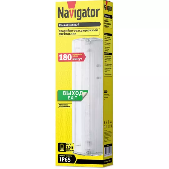 Светильник светодиодный 61 496 NEF-07 аварийный IP65 Navigator 61496, изображение 2