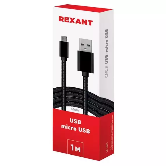 Кабель USB microUSB шнур в металлической оплетке серебристый Rexant 18-4241, изображение 3