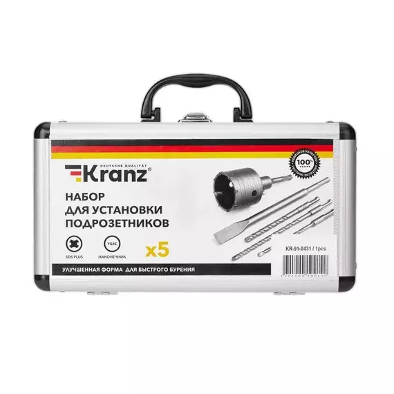 Набор для установки подрозетников SDS PLUS 5 предметов Kranz KR-91-0431, изображение 4