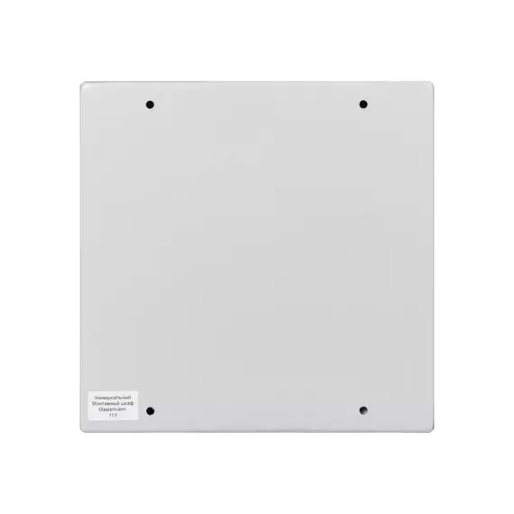 Шкаф монтажный 300x300x150мм IP66 11У Mastermann 00-01020308, изображение 4
