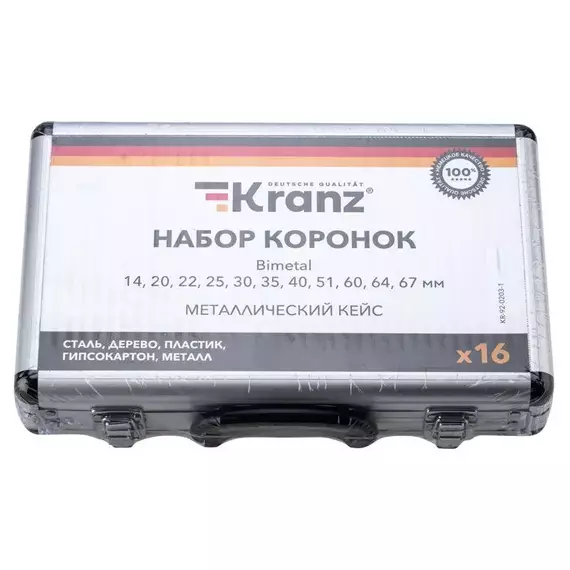 Набор коронок Bimetal (14 20 22 25 30 35 40 51 60 64 67) 16 предметов метал. кейс Kranz KR-92-0203-1, изображение 7