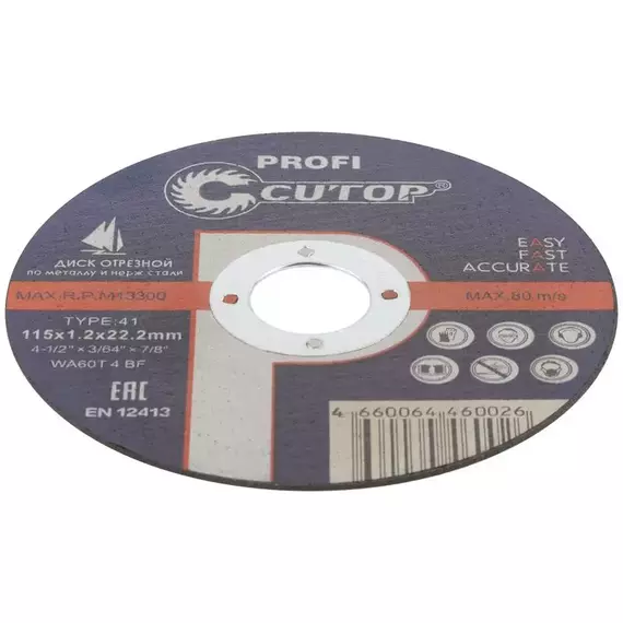 Диск отрезной по металлу и нержавеющей стали Profi Т41-115х1.2х22.2мм Cutop 39981т, изображение 3