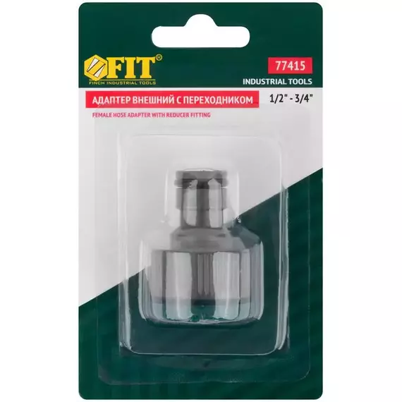 Адаптер внешний пластиковый 1/2дюйм-3/4дюйм FIT 77415, изображение 3