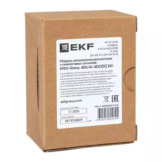 Модуль расширения дискретных и аналоговых сигналов PRO-Relay 4DI/AI 4DO(R) DC EKF PRL-E-4DIAI4DO-R-DC, изображение 5