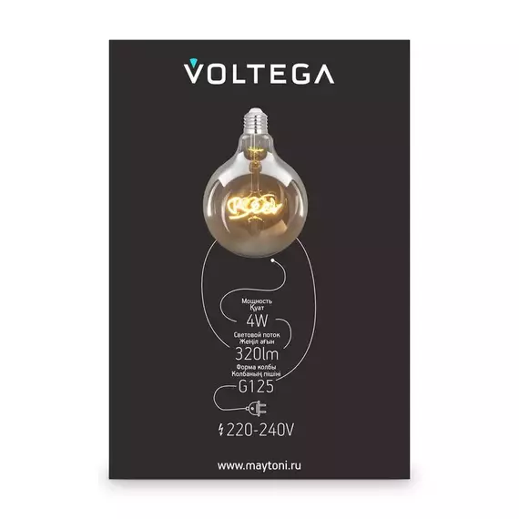 Лампа светодиодная филаментная Loft 271 G125 4Вт 2500К E27 Voltega 8555, изображение 3