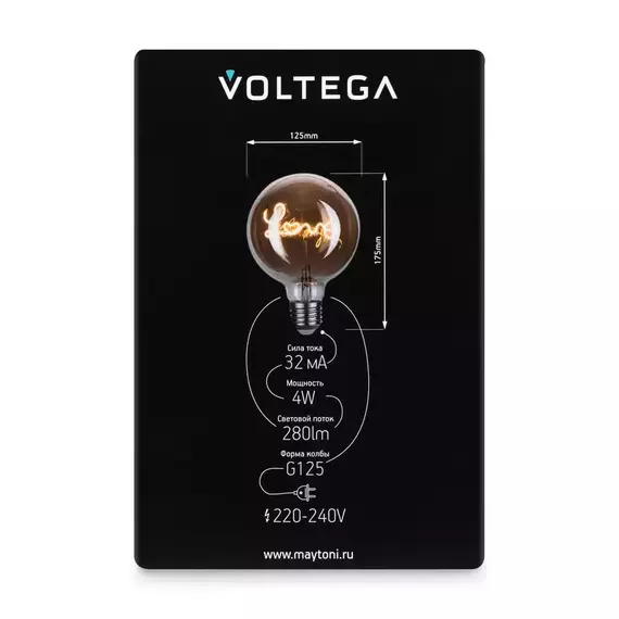 Лампа светодиодная филаментная Loft 271 G125 4Вт 2700К E27 Voltega 8522, изображение 3