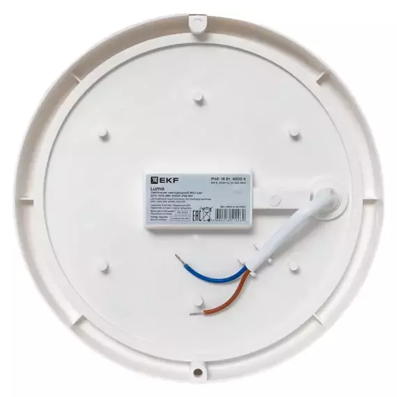 Светильник светодиодный ЖКХ ДПО-1005 18Вт 6500К IP65 круг LUMA EKF BKL-1005-R-18-6500, изображение 3